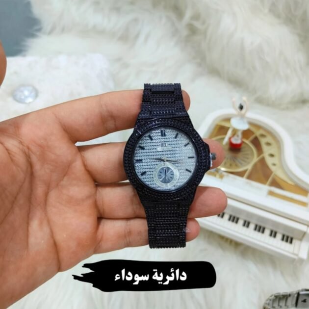 Collectio fachen 2025